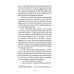 L'amour dure trois ans = Любовь живет три года. 99 франков: книга для чтения на французском языке