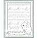 Чемоданчик на лето с развивающими книгами для дошкольника. Активити-набор 10 книг