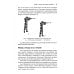 Снайперская подготовка: Учебно-практическое пособие. 6-е изд