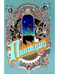 Пиноккио: комикс