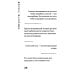 Дар самой жизни: размышления, записи, афоризмы Дар самой жизни: размышления, записи, афоризмы