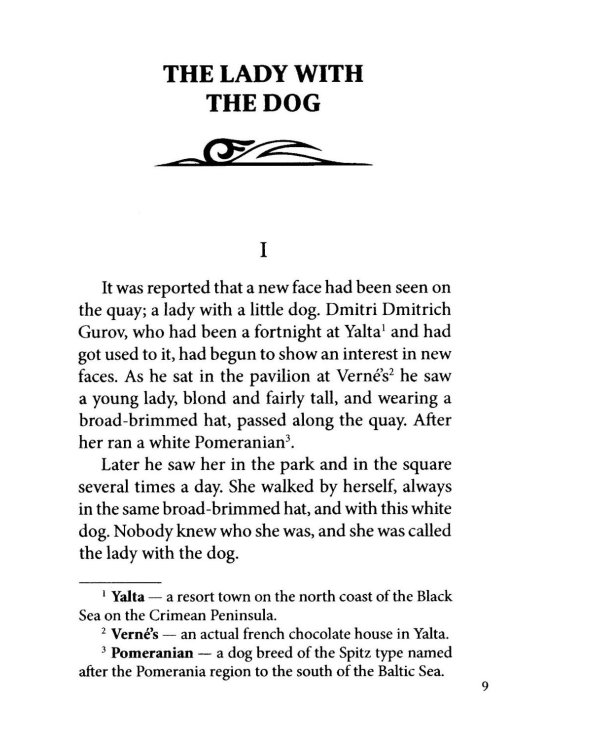 The Lady with the Dog = Дама с собачкой  и другие рассказы: книга для чтения на английском языке.