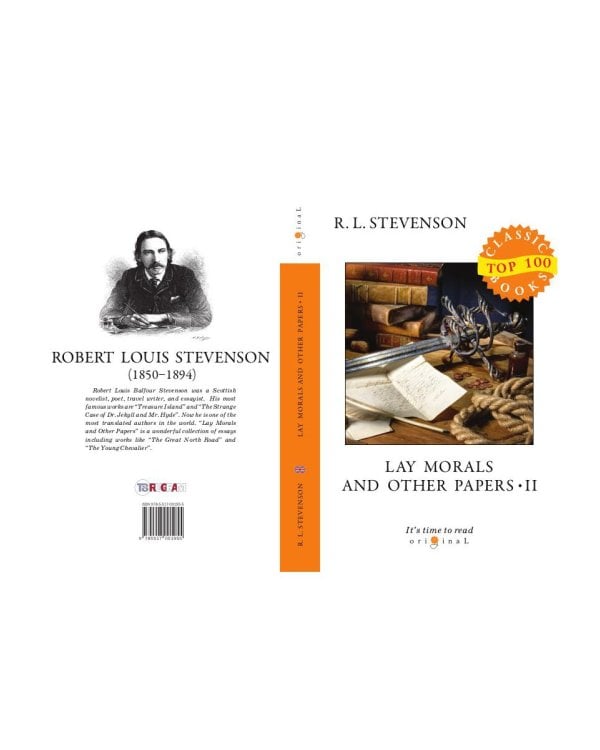 Lay Morals and Other Papers II = Коллекция эссе: на англ.яз