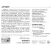 Демонстрационные картинки. Воздушный транспорт. 16 демонстрационных картинок с текстом на обороте