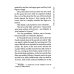 The Lady with the Dog = Дама с собачкой  и другие рассказы: книга для чтения на английском языке.