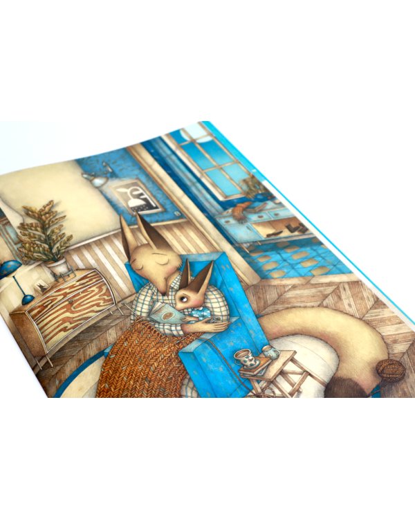 Теперь и навсегда