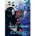 Самое черное сердце Самое черное сердце