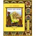Книга в книге Сказка о царе Салтане,о сыне его славном и могучем богатыре Гвидоне..