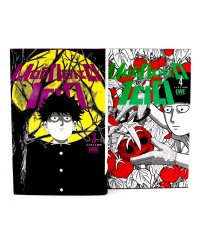 Моб Психо 100. Т. 3-4: манга (комплект из 2-х книг)