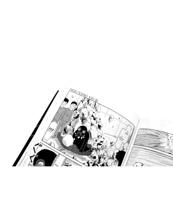 Моб Психо 100. Т. 3-4: манга (комплект из 2-х книг)