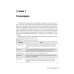 Аритмии сердца: руководство для врачей. 9-е изд., перераб. и доп