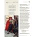 Дополнительное изображение книги «Стихотворения с иллюстрациями и комментариями»