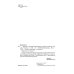 Записки о капитане Виноградове: роман, повести