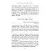 Мифы о России -1. О русском пьянстве, лени и жестокости. 8-е изд., испр. и доп