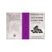 Увлекательное чтиво Седьмая линия. Дорогая находка