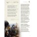 Дополнительное изображение книги «Стихотворения с иллюстрациями и комментариями»