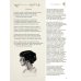 Дополнительное изображение книги «Стихотворения с иллюстрациями и комментариями»