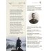 Дополнительное изображение книги «Стихотворения с иллюстрациями и комментариями»