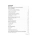 Аритмии сердца: руководство для врачей. 9-е изд., перераб. и доп