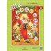 Мой букварь. Книга для обучения дошкольников чтению. 4-е изд., доп. и перераб Мой букварь. Книга для обучения дошкольников чтению. 4-е изд., доп. и перераб