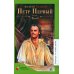 Классная библиотека Петр первый: роман. В 2 т. Т. 1