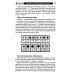 Библиотека воспитателя Копилка нескучных проектов: "Палочки-выручалочки". Игры со счетными палочками для дошкольников