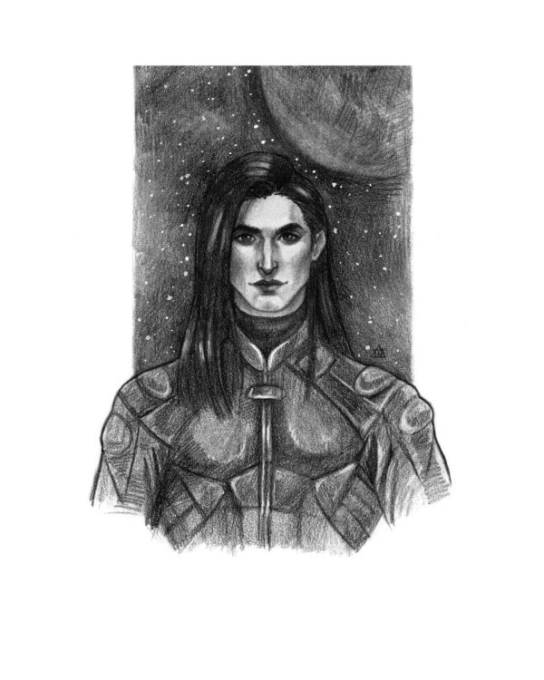 Звездное тепло