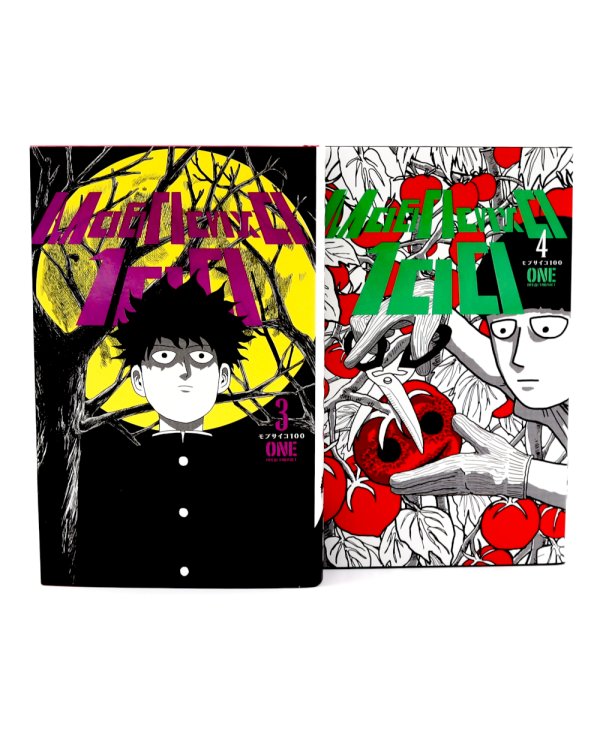 Моб Психо 100: Т. 1-4: манга (комплект из 4-х книг)