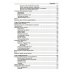 Настройка производительности MySQL