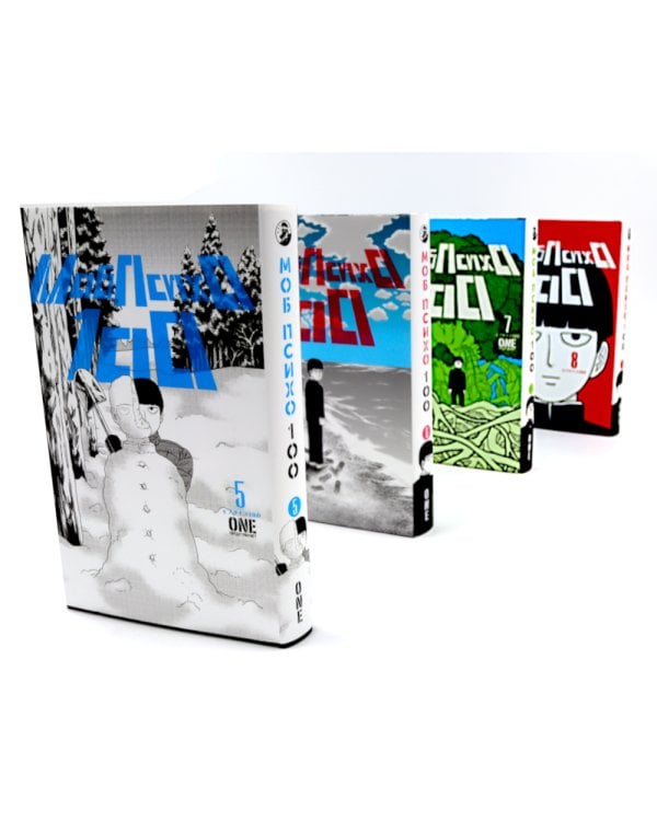 Моб Психо 100: Т. 5-8: манга (комплект из 4-х книг)