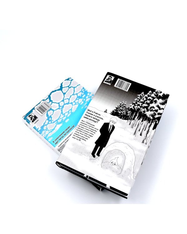 Моб Психо 100: Т. 5-8: манга (комплект из 4-х книг)