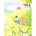 Первая книга малыша. 500 слов