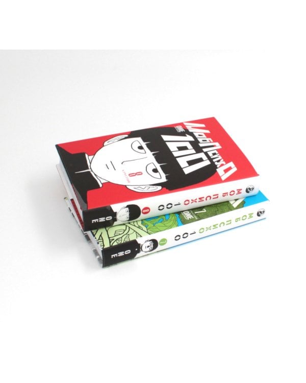 Моб Психо 100: Т. 5-8: манга (комплект из 4-х книг)