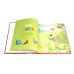 Первая книга малыша. 500 слов