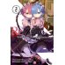 Re:Zero. Жизнь с нуля в альтернативном мире. Том 2. Ранобэ