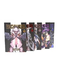 Gachiakuta. Крутые отбросы. Т. 1-5 (комплект из 5-ти книг)