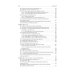 Нормальная физиология: учебник: В 2 т. Т. 2 Нормальная физиология: учебник: В 2 т. Т. 2