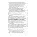 Трудовой кодекс РФ + путеводитель по судебной практике + сравнительная таблица изменений: в редакции  на 01.02.26