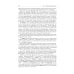 Нормальная физиология: учебник: В 2 т. Т. 2 Нормальная физиология: учебник: В 2 т. Т. 2