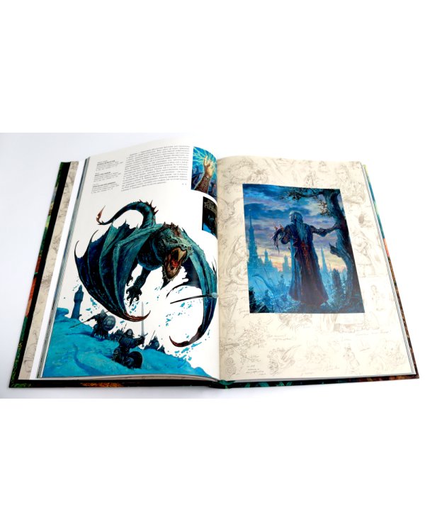 Фэнтези. Артбук