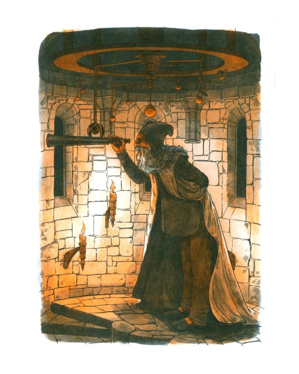 Миры за стеной. Стекло старьевщика: повесть-фэнтези