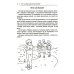 Кто ты среди одноклассников? Секреты общения со сверстниками. 6-е изд