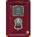 Иностранная литература. Большие книги Улисс: роман