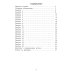 Летние занятия после 4 класса. Просто твой праздник: Учебное пособие