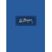 Дополнительное изображение книги «Академик Е.В. Тарле. Собрание сочинений. Т. 6»