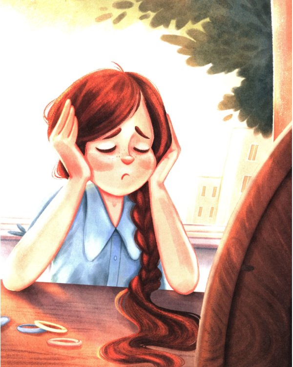 Будь собой. 3-е изд