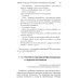 Психология стимулирования персонала. 2-е изд., испр., доп., перераб