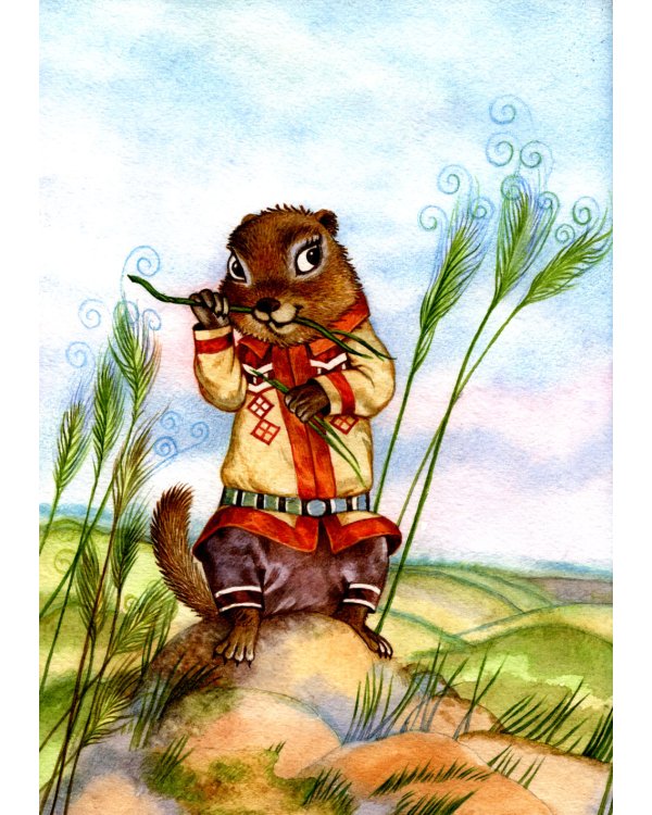 Сказки якутской тайги и тундры