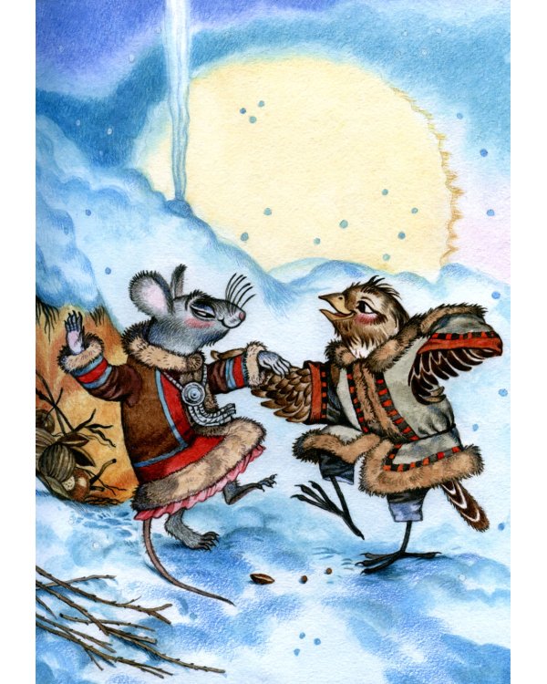 Сказки якутской тайги и тундры