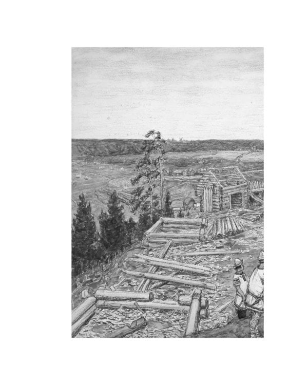 Дополнительное изображение книги «История России в рассказах для детей»